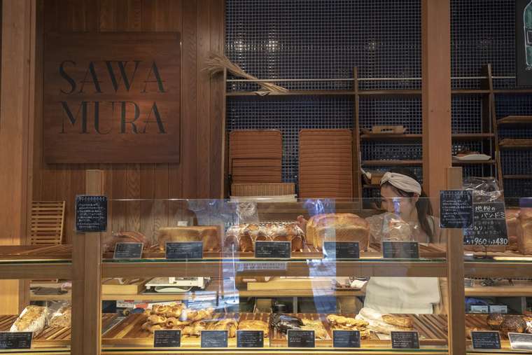 軽井沢星野エリア　ベーカリー＆レストラン 沢村