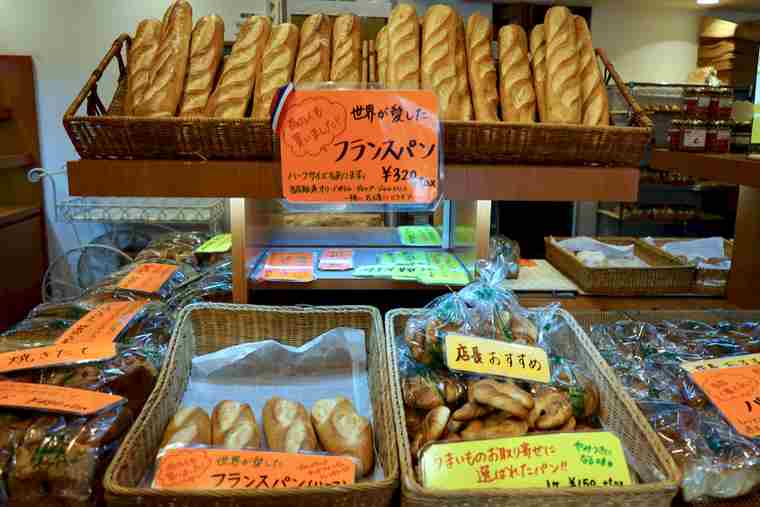 フランスベーカリー