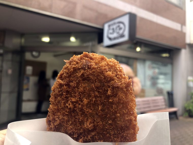 軽井沢のころっけやさん