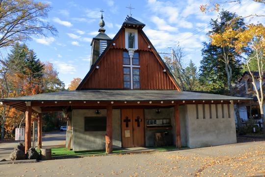 聖パウロカトリック教会