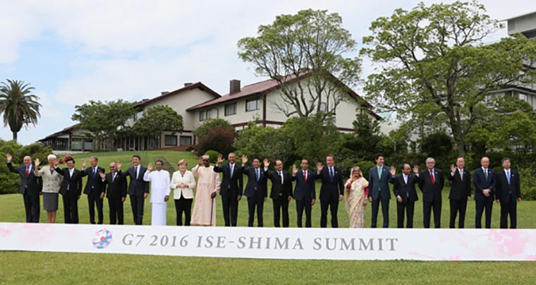 伊勢志摩サミット