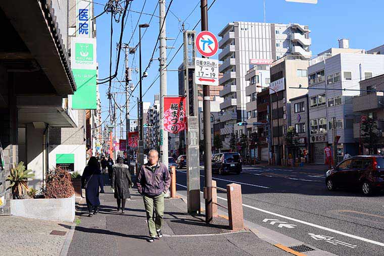 京葉道路沿いの商店街