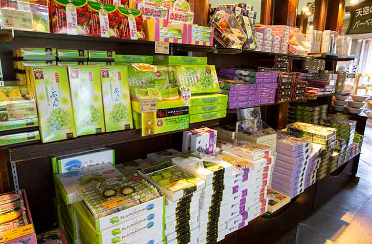 勝沼ぶどう郷　甲州市勝沼ぶどうの丘　売店