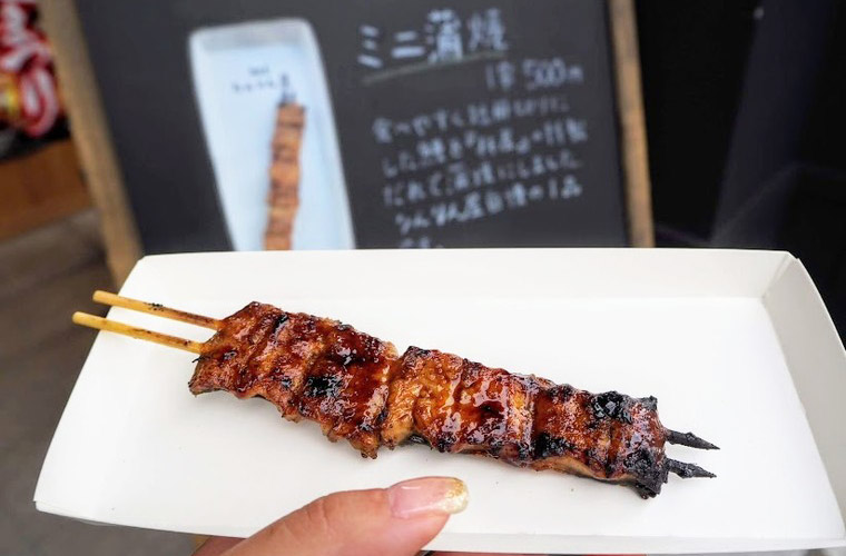 串焼きりんりん屋の「ミニ蒲焼」