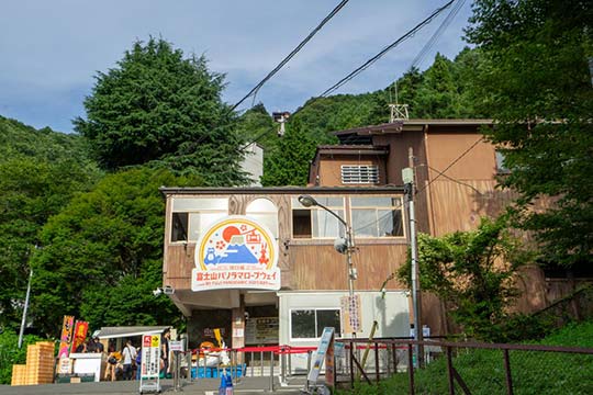 ロープウェイ乗り場