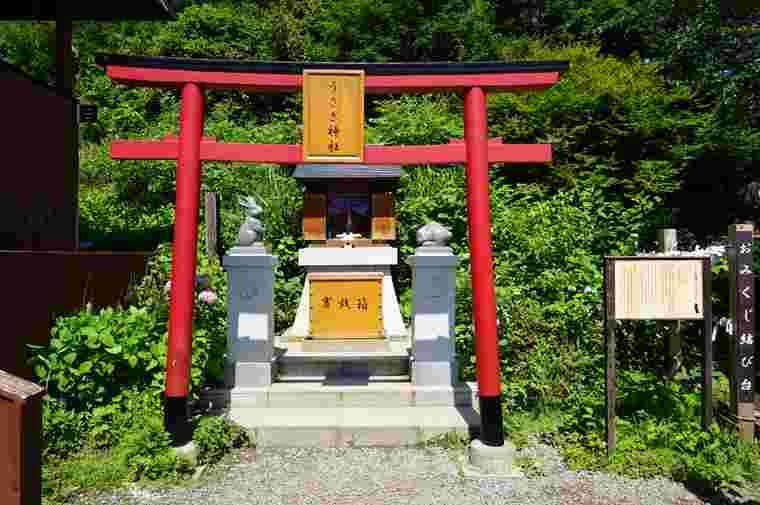 うさぎ神社