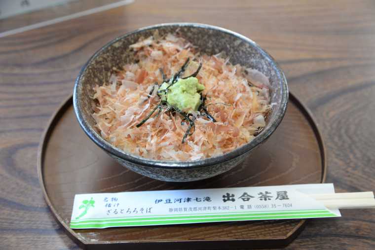 わさび丼