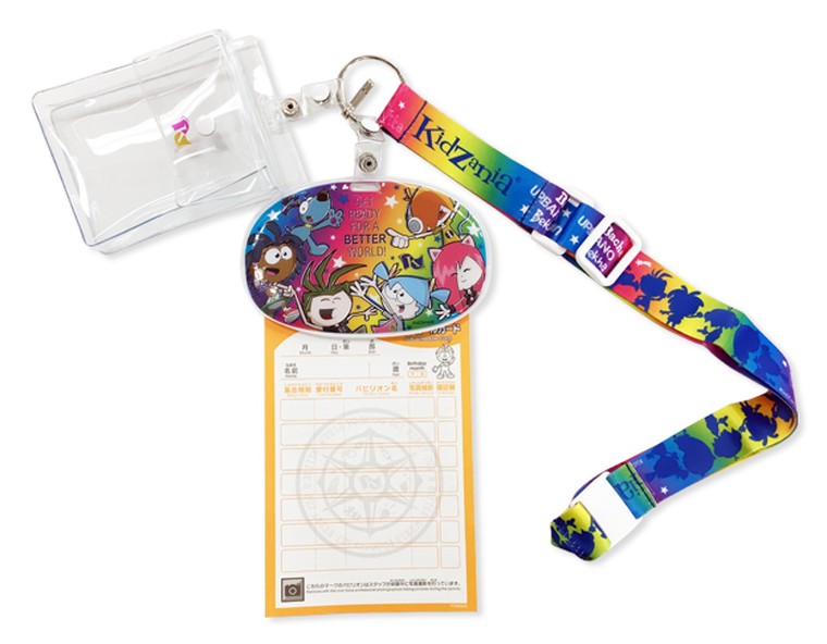 キッザニア東京　ストラップ