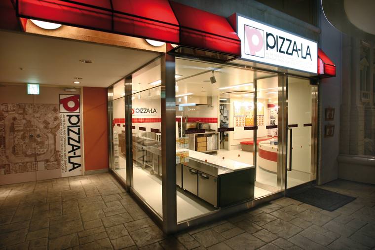 キッザニア東京　ピザショップ