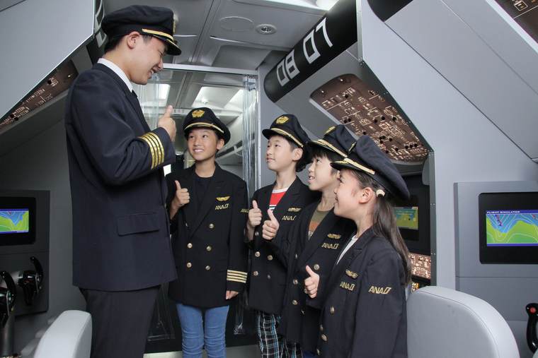 キッザニア東京　飛行機　パイロット