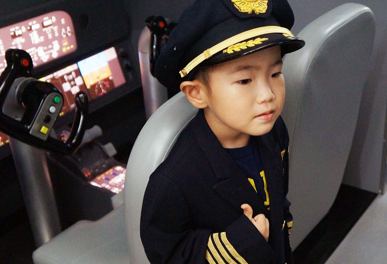 キッザニア東京　飛行機　パイロット