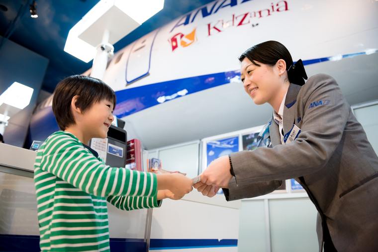 キッザニア東京　通貨　キッゾ