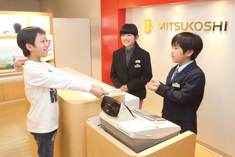 キッザニア東京　キッゾ