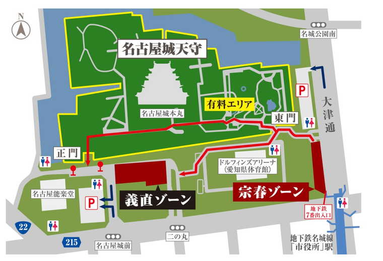 金シャチ横丁MAP