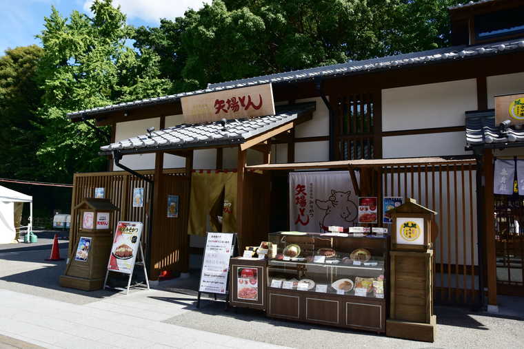 金シャチ横丁　矢場とん