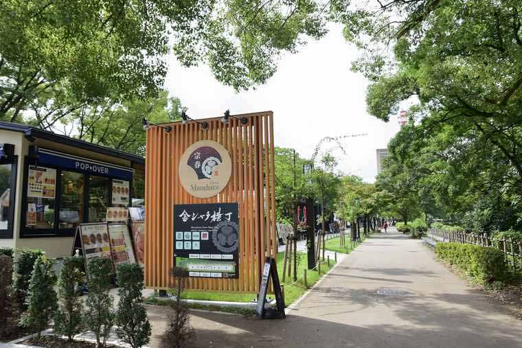 金シャチ横丁　宗春ゾーン