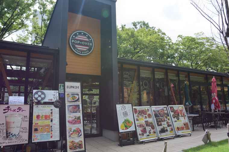 金シャチ横丁　CAFE DINER POP★OVER