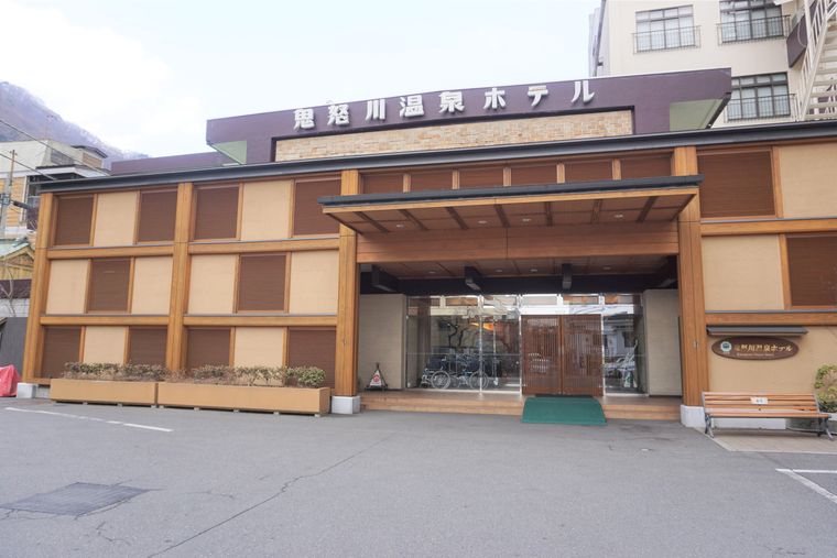 鬼怒川観光ホテル