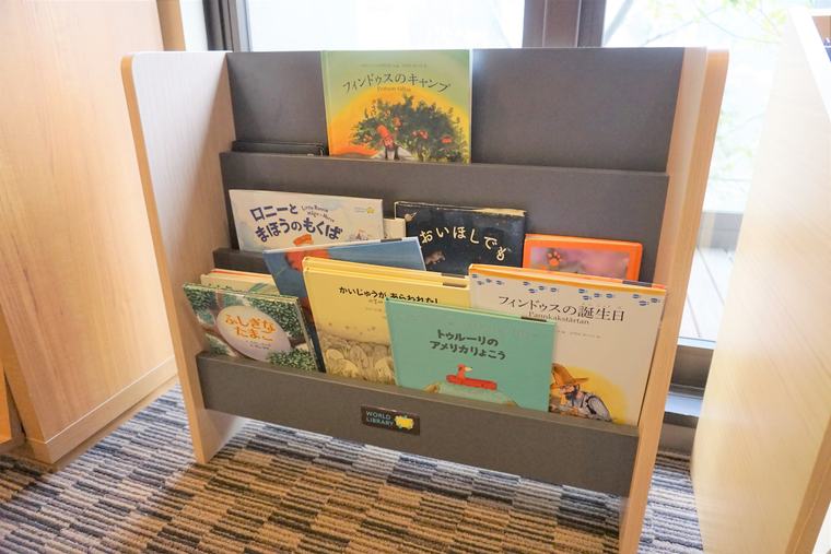 鬼怒川温泉ホテル　ロビー