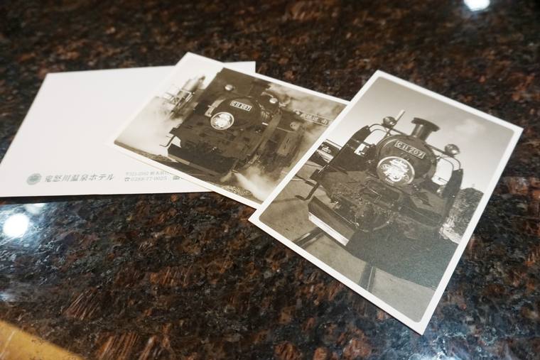 鬼怒川温泉ホテル