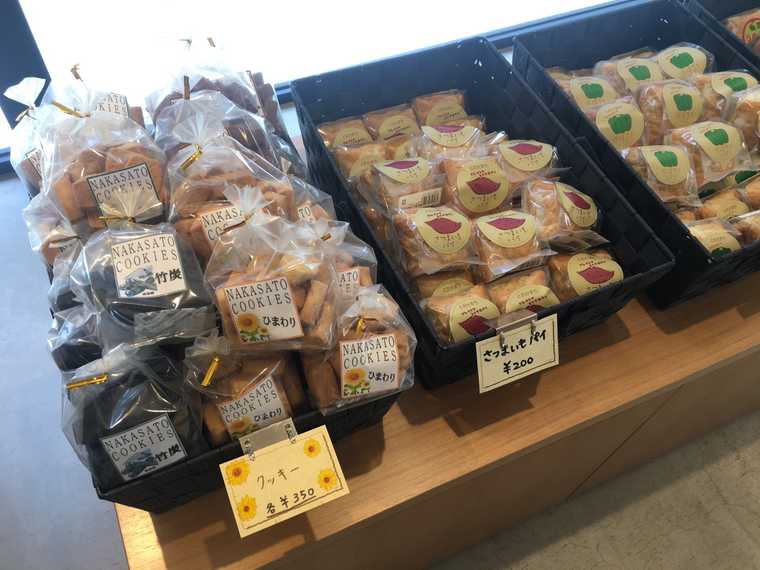 清津峡渓谷トンネル　エントランス施設のカフェやお土産