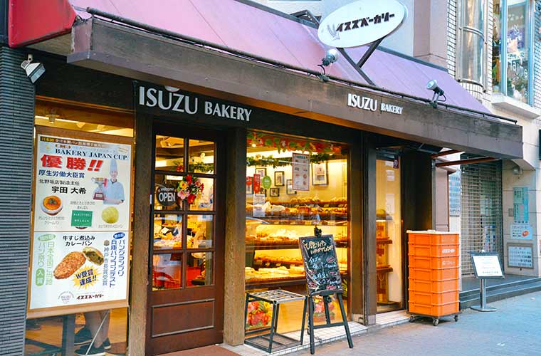 イスズベーカリー北野坂店