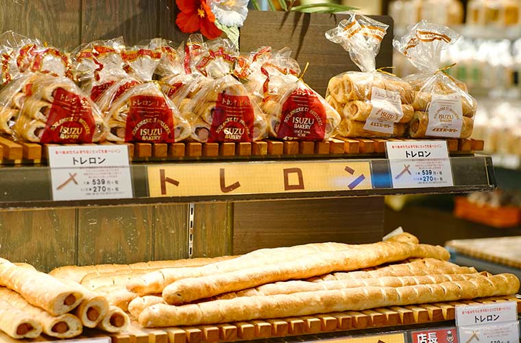 イスズベーカリー名物の「トレロン」