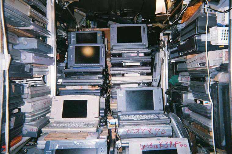 元町高架通商店街　ワープロ