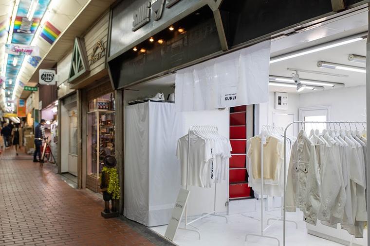 元町高架通商店街　手作り雑貨