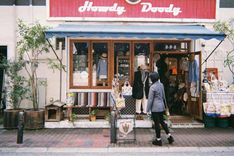 神戸 元町北通のお店