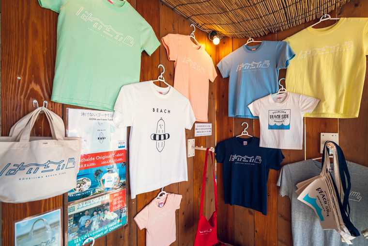 古宇利島ビーチサイド