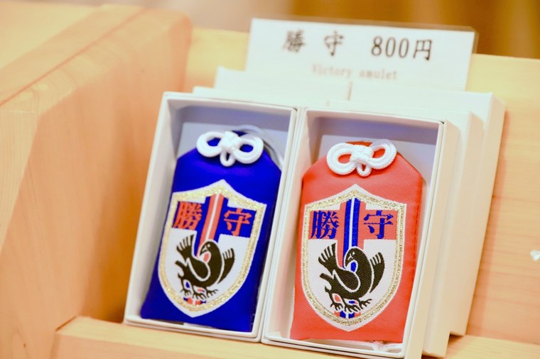 熊野那智大社の八咫烏の勝守