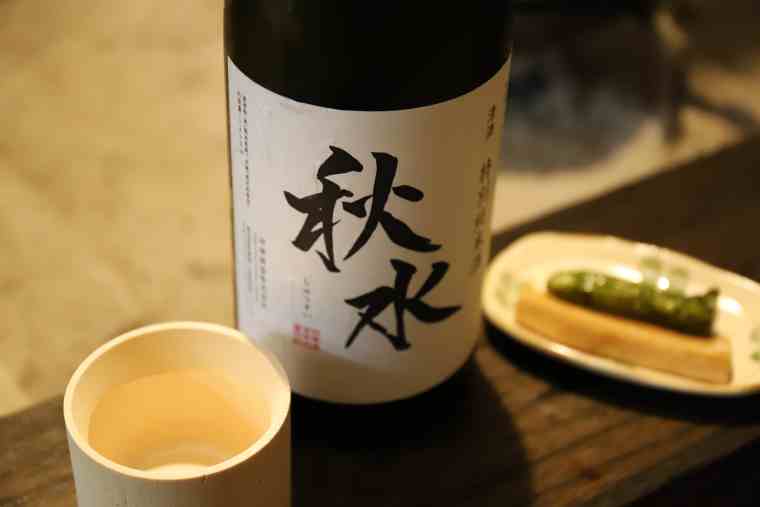 黒川温泉　お酒　かっぽ手形