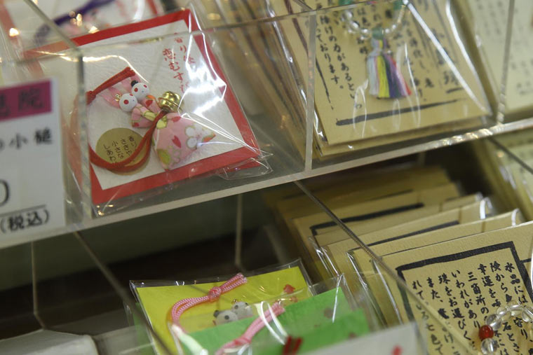 可愛い匂い袋の縁結びお守りや、香り御守恋結びなど