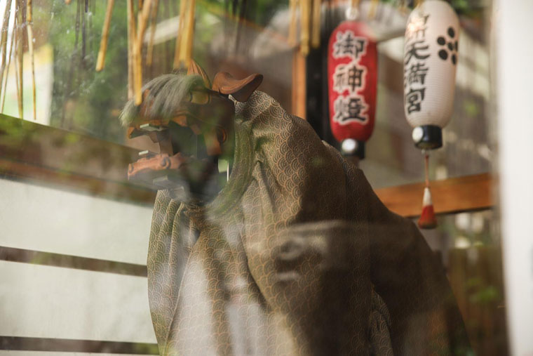 からくりみくじ