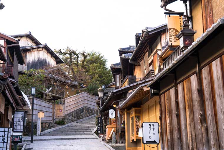 スターバックスコーヒー 京都二寧坂ヤサカ茶屋店