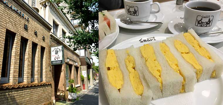 スマート珈琲店・進々堂