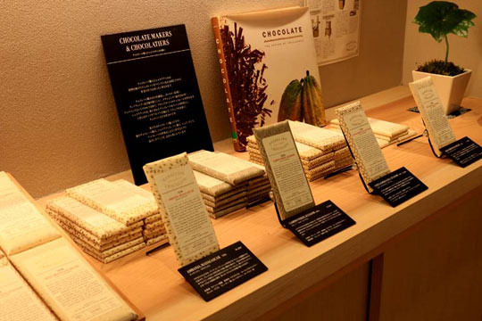 ダンデライオンチョコレート店内