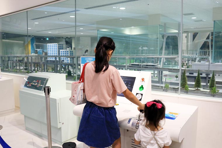 ジオラマシアター