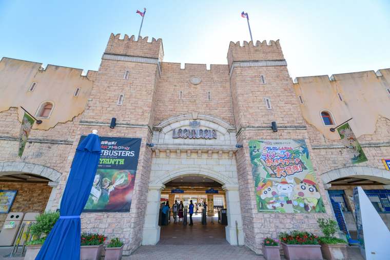 ラグーナテンボス　ラグナシア