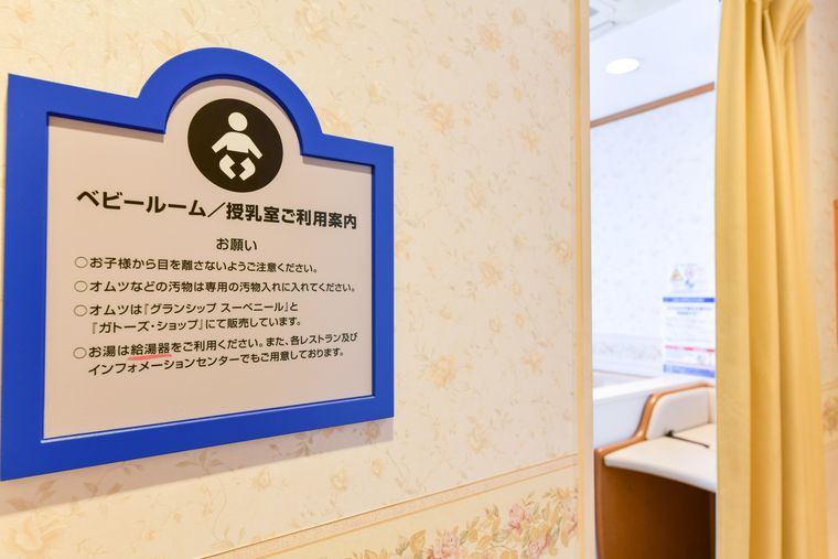 ラグーナテンボス　ラグナシア　お子さん向け設備