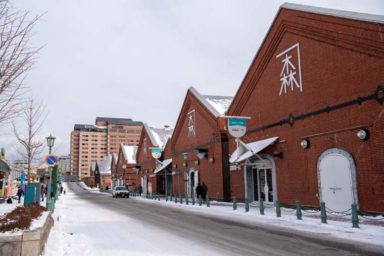 金森赤レンガ倉庫