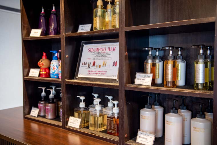 シャンプーとリンスが選べるシャンプーバー