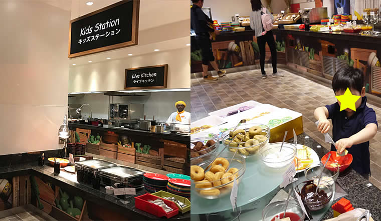 ビュッフェスタイルのレストランにはキッズ専用のメニューも