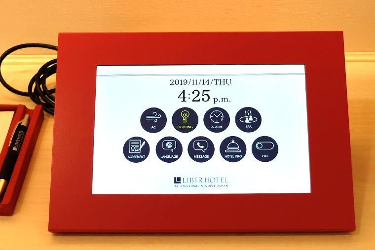 リーベルホテル アット ユニバーサル・スタジオ・ジャパン「スヌーピー・ハウス・ルーム」