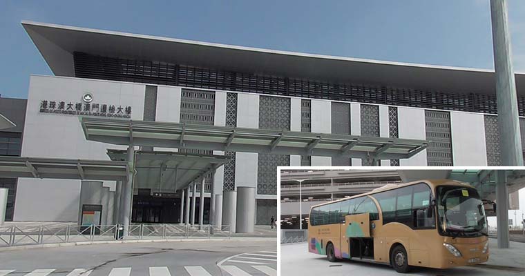 港珠澳大橋 マカオ(澳門)口岸