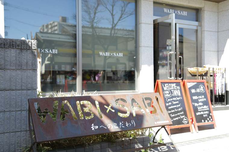 WABI×SABI外観