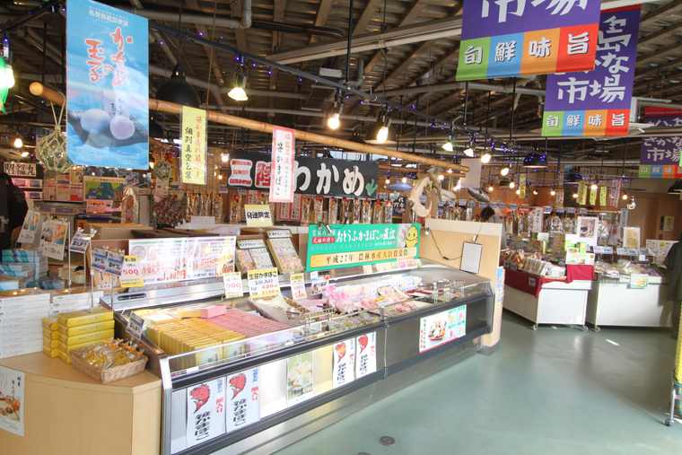 松島 松島さかな市場