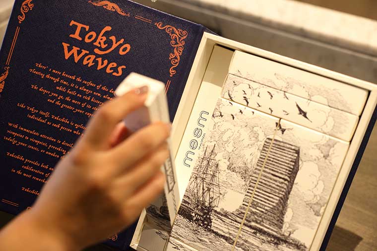 メズム東京 アメニティ