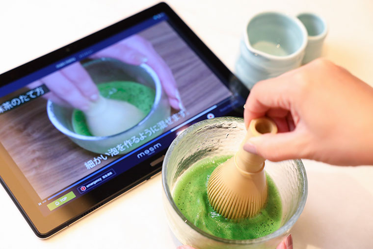 メズム東京 客室